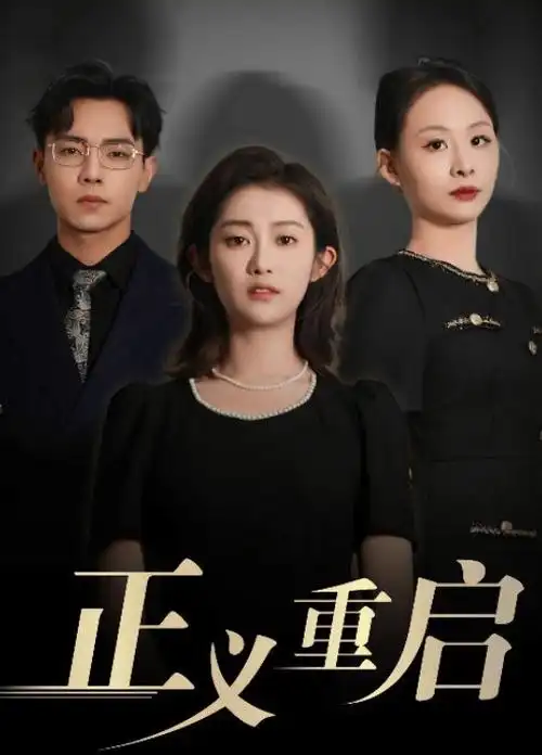 拾荒者手记治愈动漫在线观看