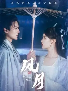 短剧完播率节奏分析