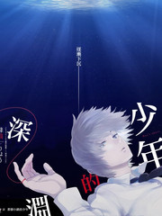 风起长巷日常动漫在线观看